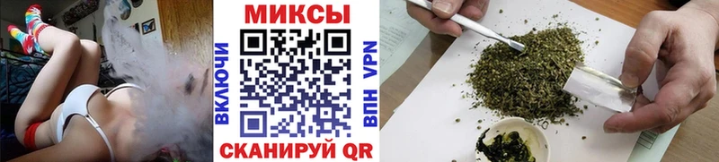 Бутират BDO OMG Волгоград продажа наркотиков