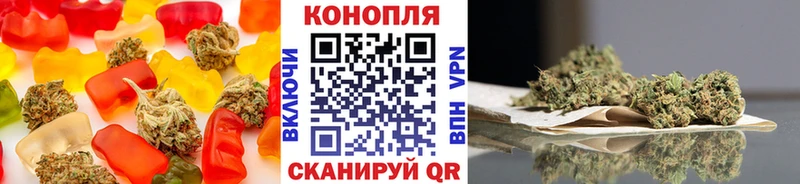 Canna-Cookies конопля  где купить   Волгоград 