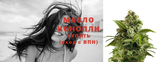 бошки Арсеньев