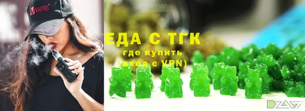 а пвп мука Балахна