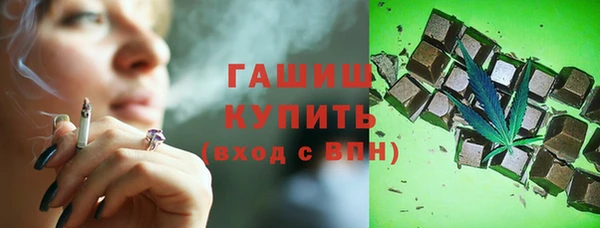 марки lsd Алексеевка