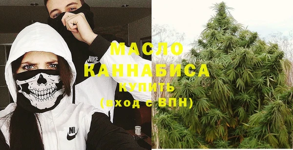 мяу мяу мука Армянск