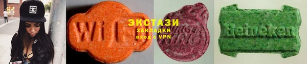 мефедрон Тайга