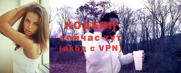 сатива Баксан