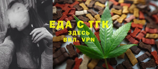 бошки Арсеньев