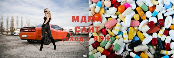 мяу мяу мука Армянск