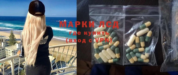 а пвп мука Балахна