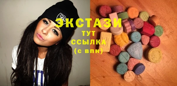 а пвп мука Балахна