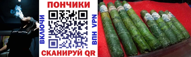 Марихуана SATIVA & INDICA Волгоград